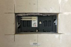 Estrichkontrolle_06.07.2019